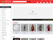 Tablet Screenshot of fireds.net